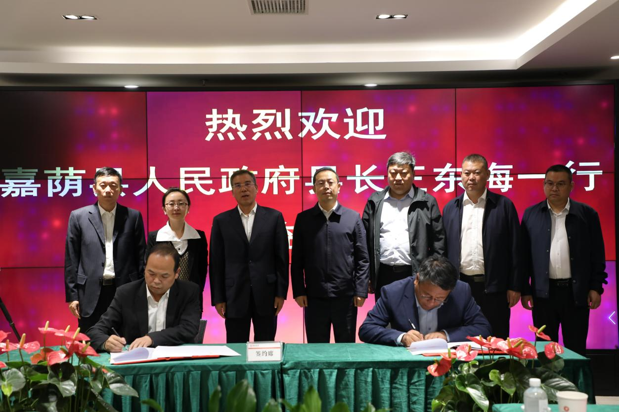 嘉荫县人民政府县长王东海一行到公司调研考察(图3) 嘉荫县人民政府县长王东海一行到公司调研考察(图3)